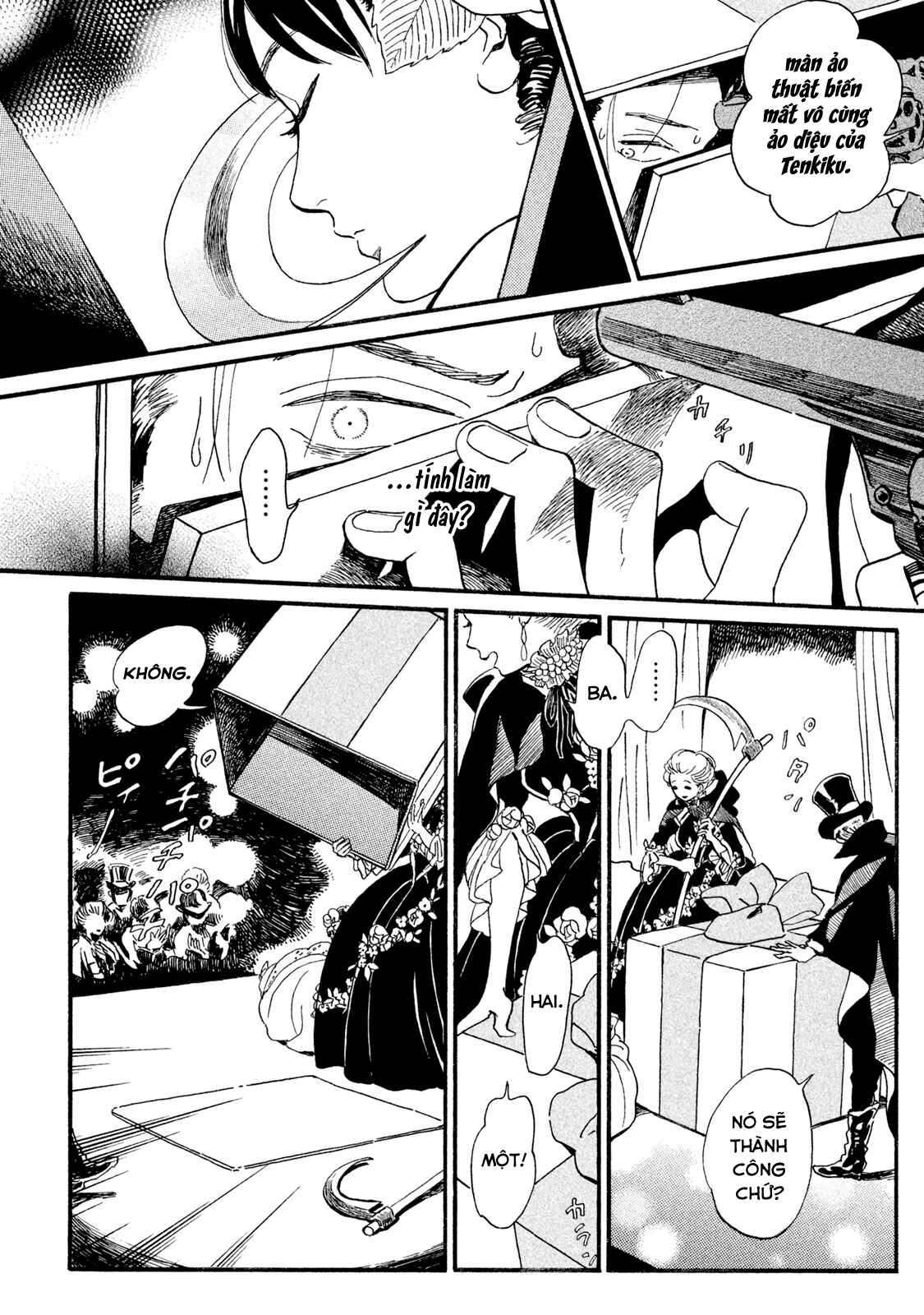 Namida Ame to Serenade Chapter 16 - Page 25