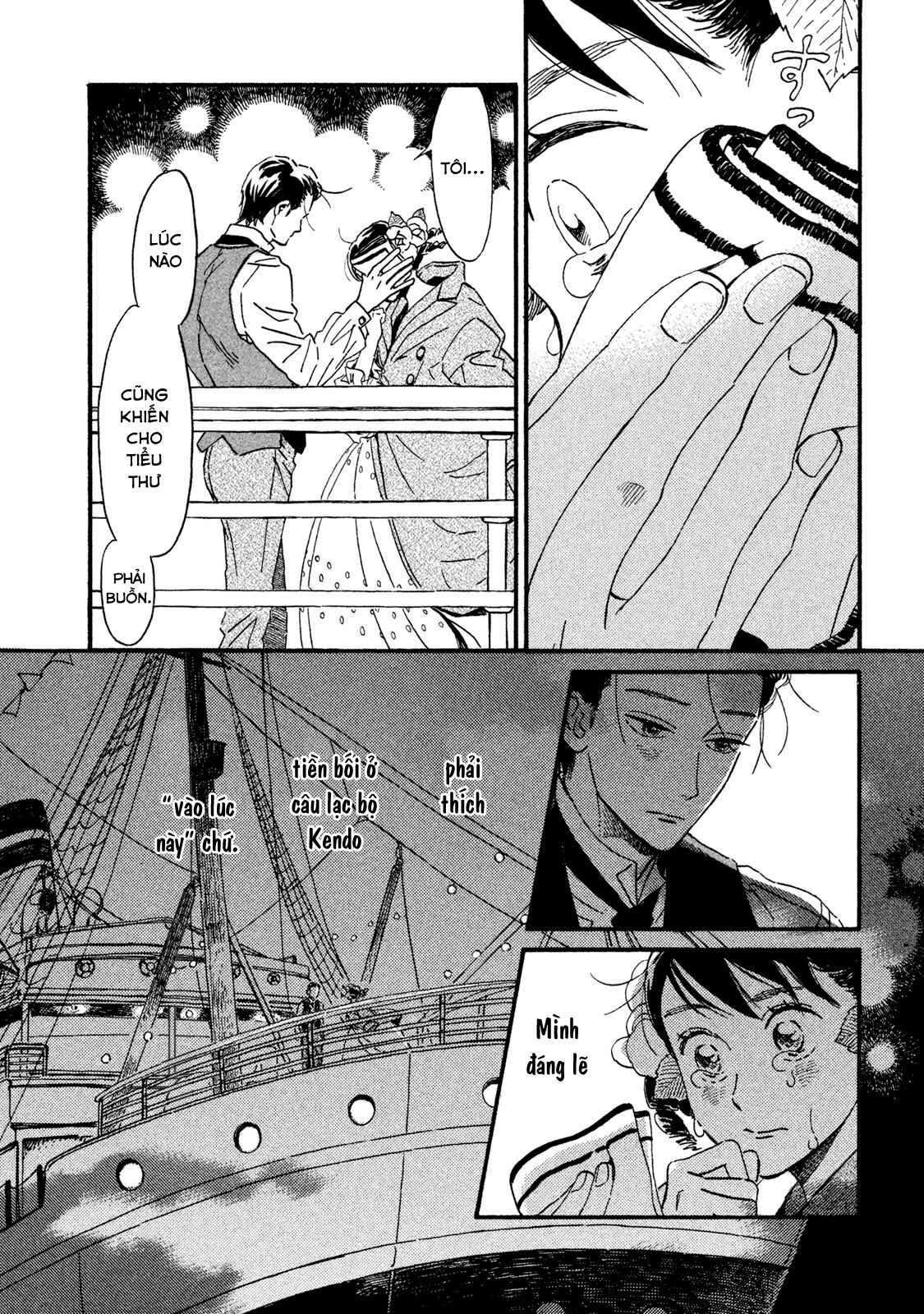 Namida Ame to Serenade Chapter 16 - Page 4