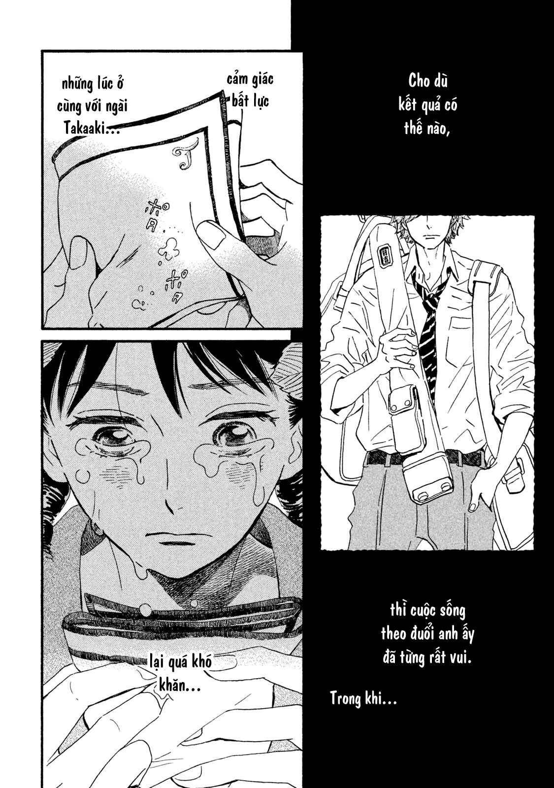 Namida Ame to Serenade Chapter 16 - Page 5