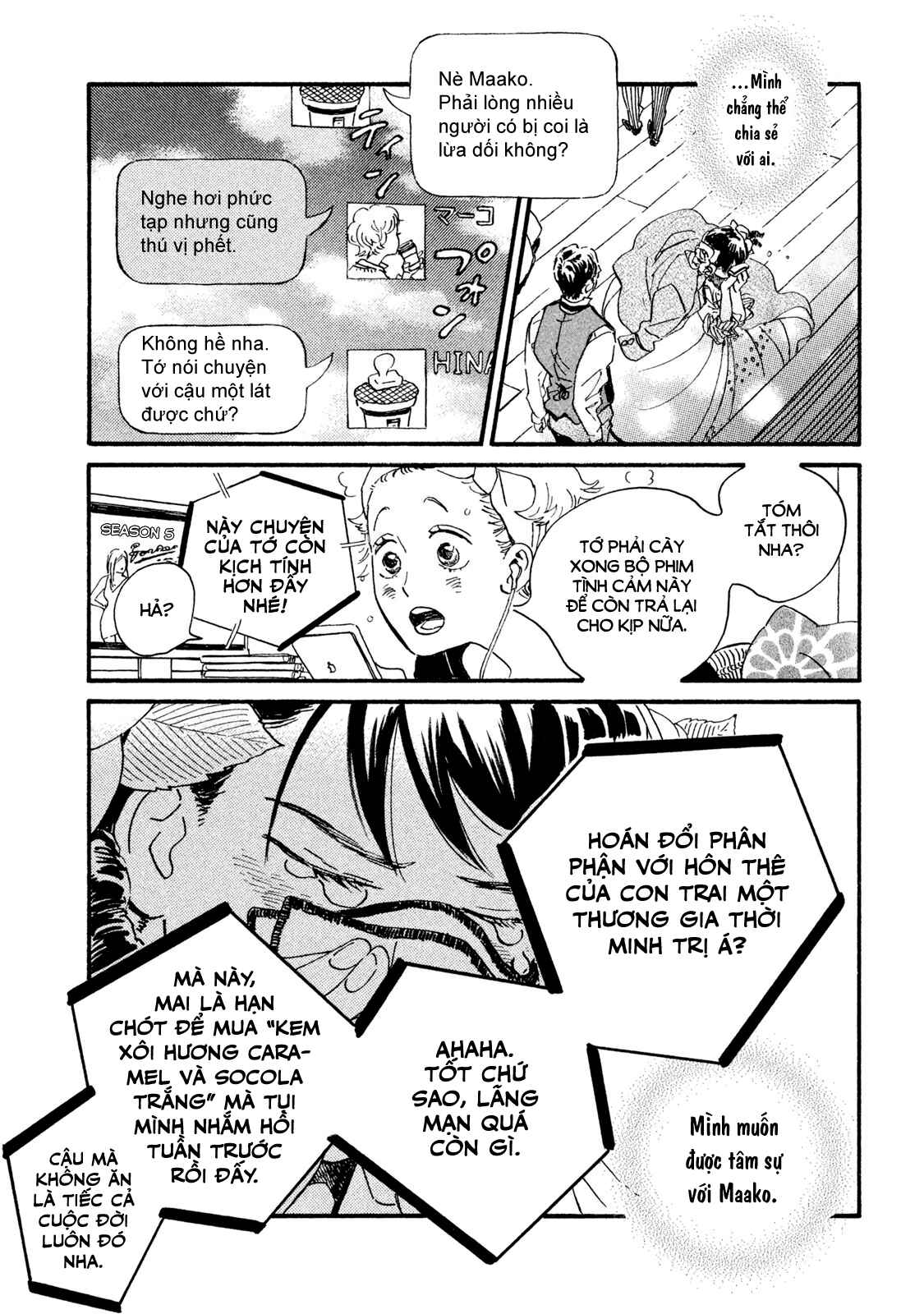 Namida Ame to Serenade Chapter 16 - Page 6