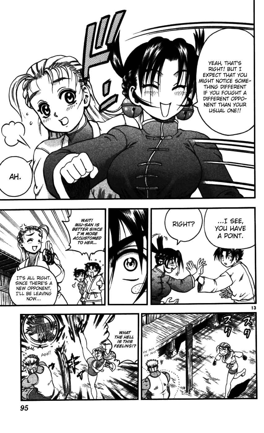 Shijou Saikyou no Deshi Kenichi Chapter 94 - Page 12