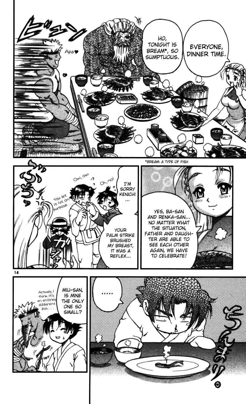 Shijou Saikyou no Deshi Kenichi Chapter 94 - Page 13