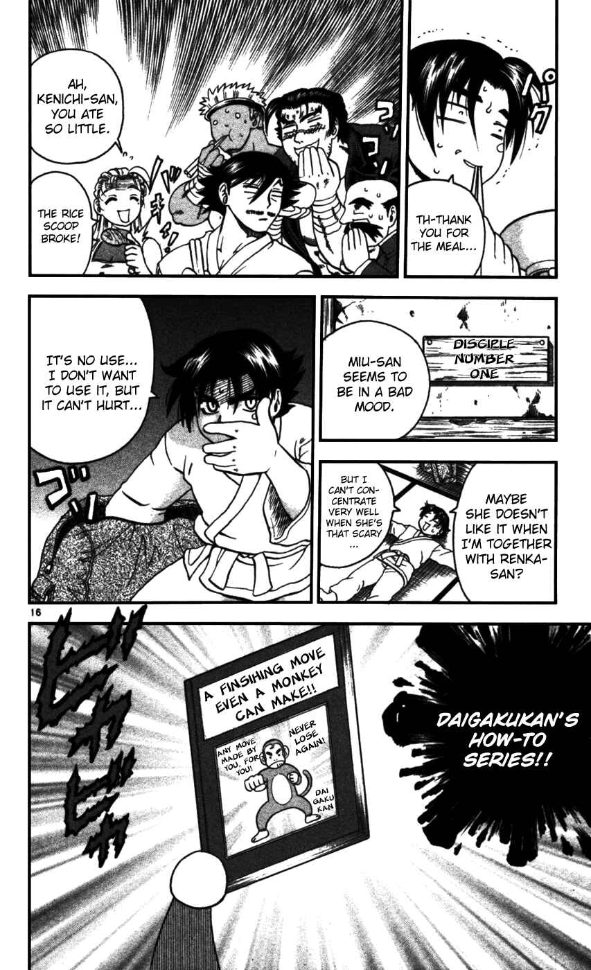 Shijou Saikyou no Deshi Kenichi Chapter 94 - Page 15