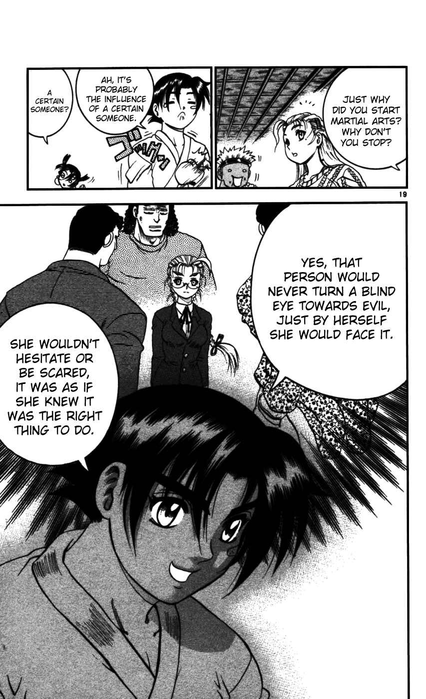 Shijou Saikyou no Deshi Kenichi Chapter 94 - Page 18