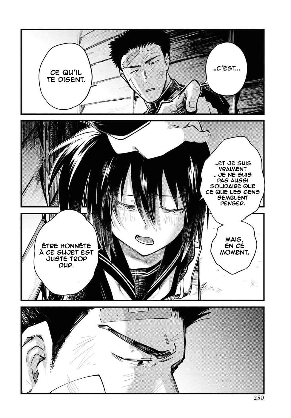 Do Chokkyuu Kareshi x Kanojo Chapter 23 - Page 17