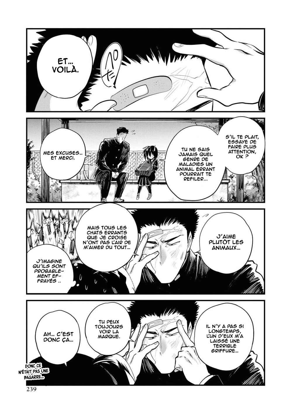 Do Chokkyuu Kareshi x Kanojo Chapter 23 - Page 6