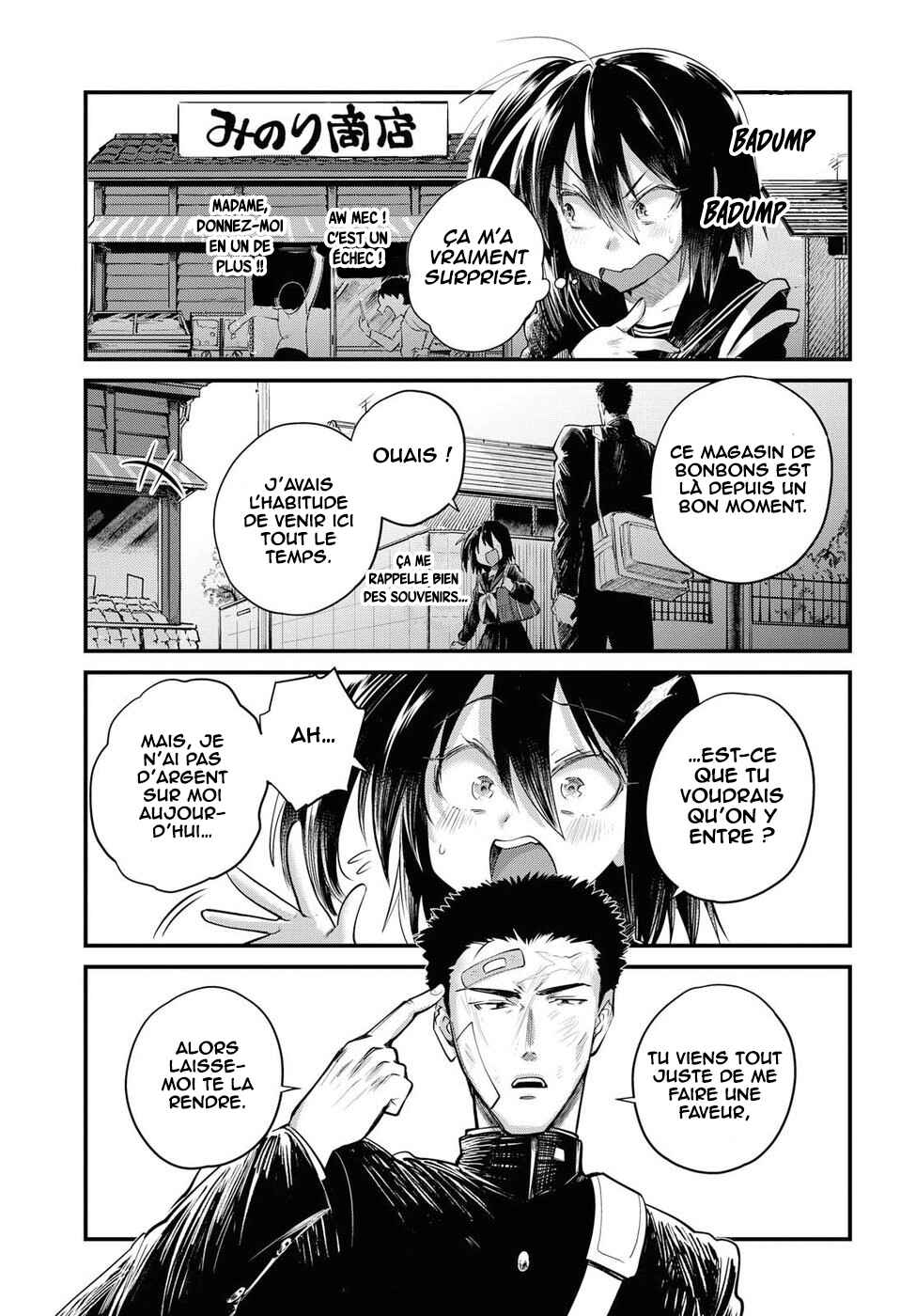 Do Chokkyuu Kareshi x Kanojo Chapter 23 - Page 8