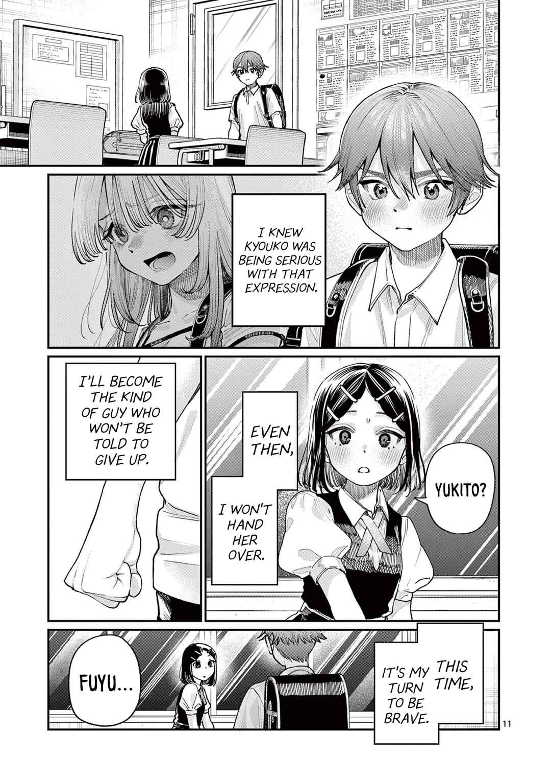 Wakaba-san Chi no Aoi Koi Chapter 30 - Page 11