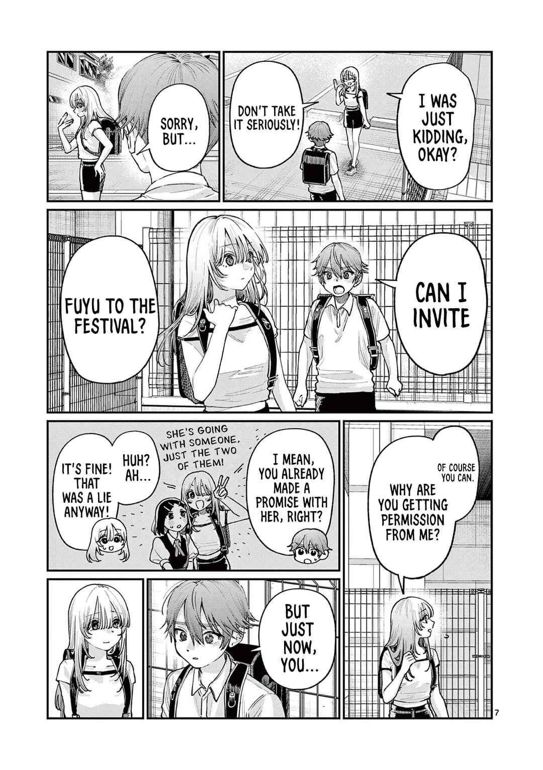 Wakaba-san Chi no Aoi Koi Chapter 30 - Page 7