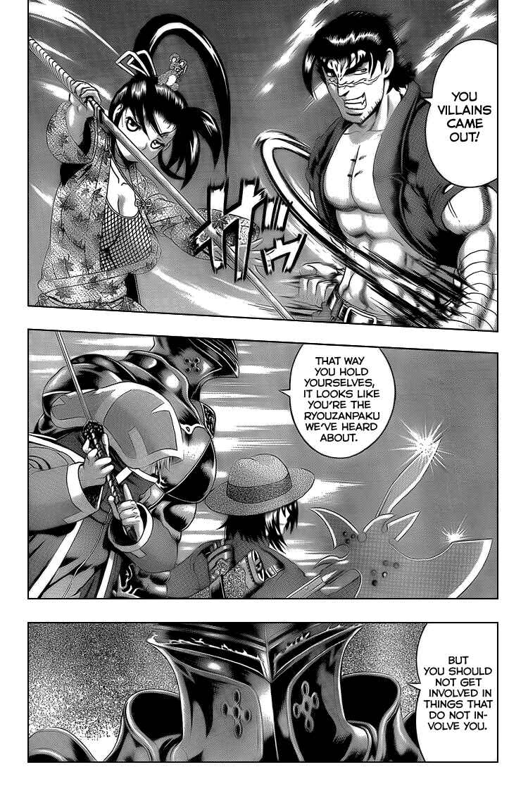 Shijou Saikyou no Deshi Kenichi Chapter 359 - Page 13