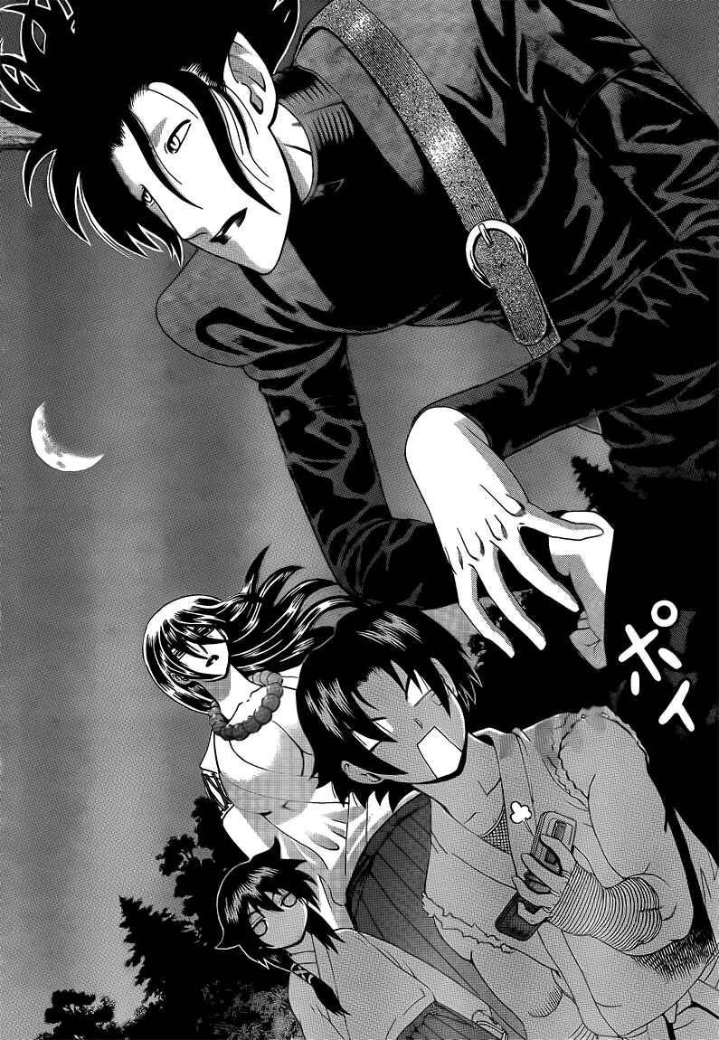 Shijou Saikyou no Deshi Kenichi Chapter 359 - Page 15