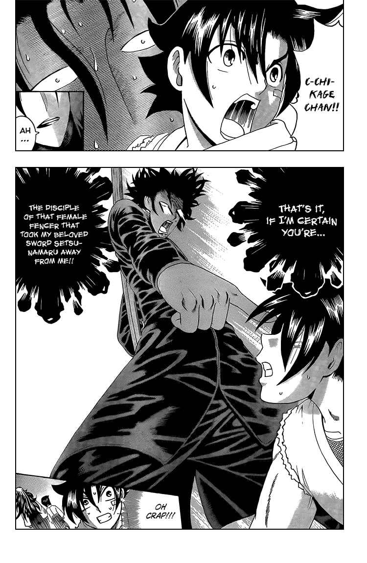 Shijou Saikyou no Deshi Kenichi Chapter 359 - Page 17