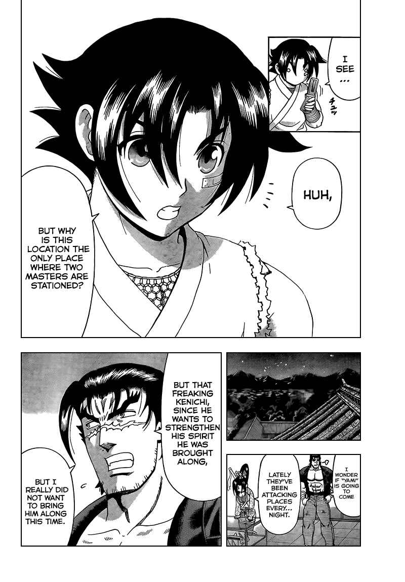 Shijou Saikyou no Deshi Kenichi Chapter 359 - Page 6