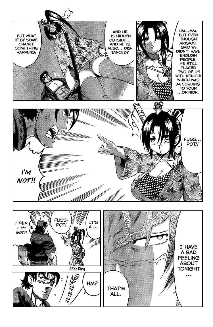 Shijou Saikyou no Deshi Kenichi Chapter 359 - Page 7
