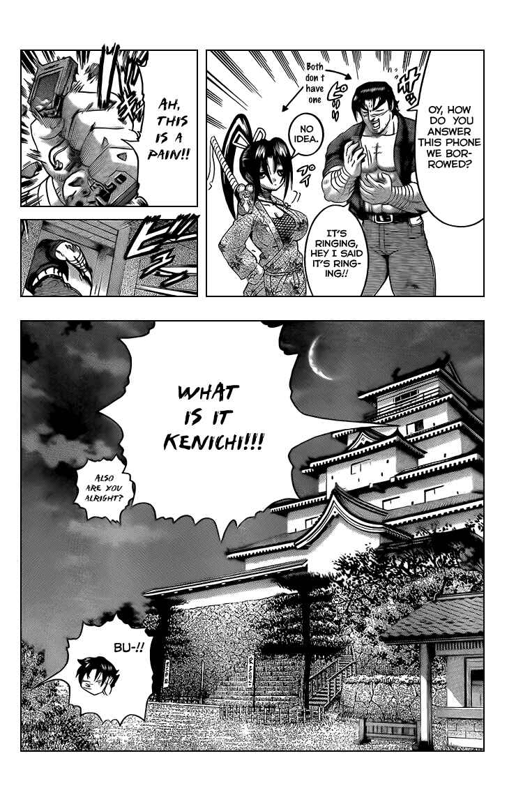 Shijou Saikyou no Deshi Kenichi Chapter 359 - Page 8