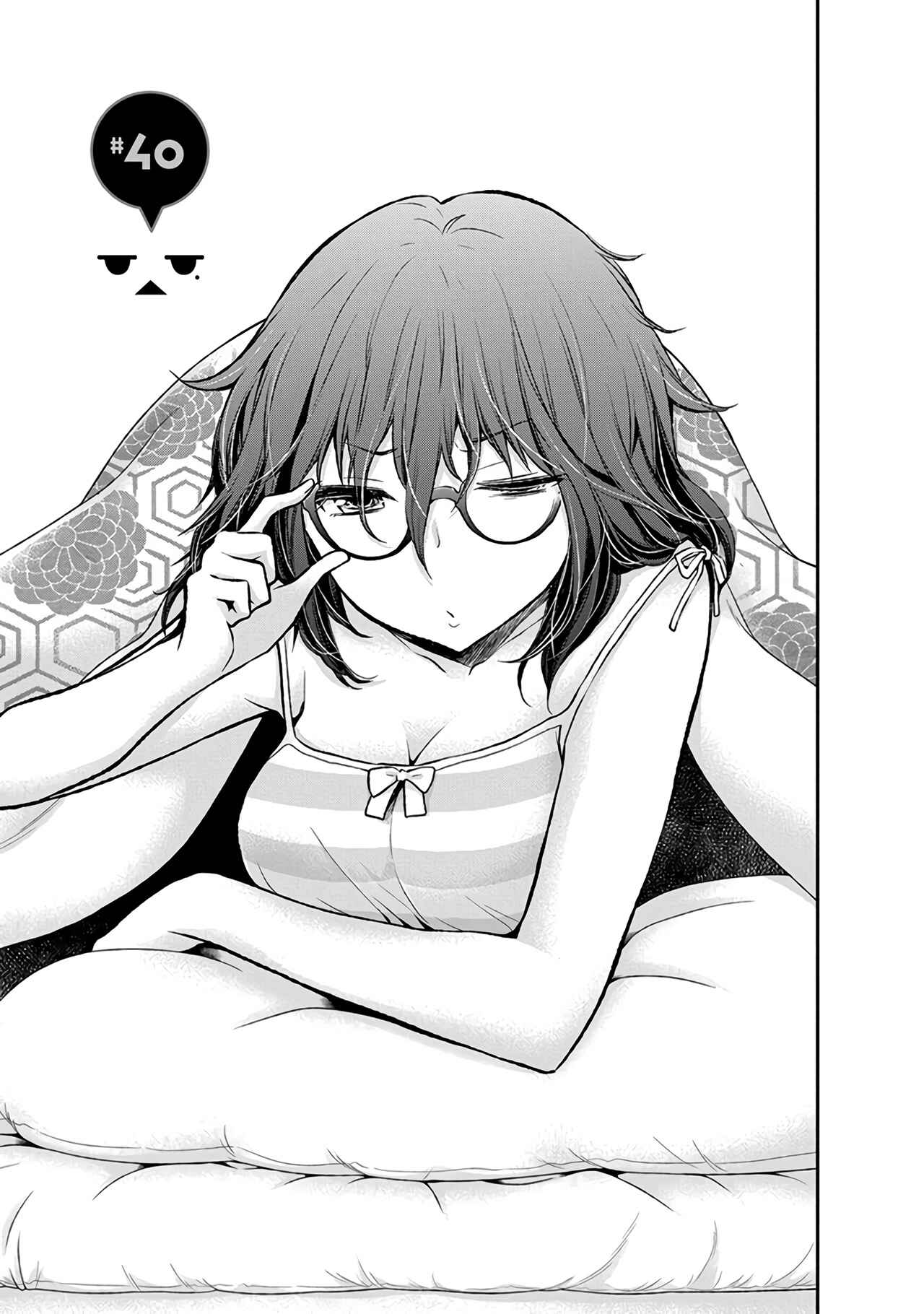 Henjo ~Hen na Joshi Kousei Amaguri Senko~ Chapter 40 - Page 2