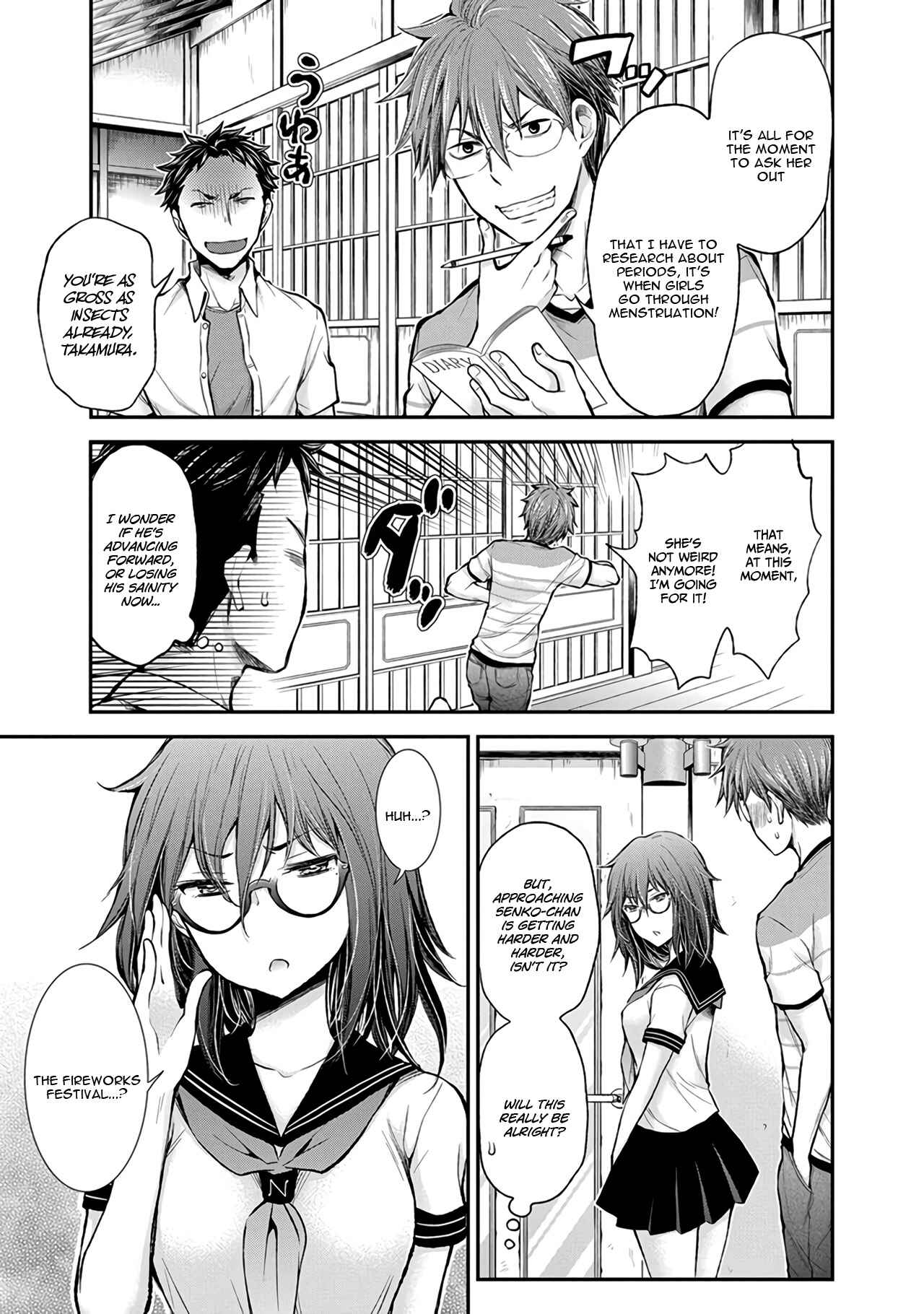 Henjo ~Hen na Joshi Kousei Amaguri Senko~ Chapter 40 - Page 4