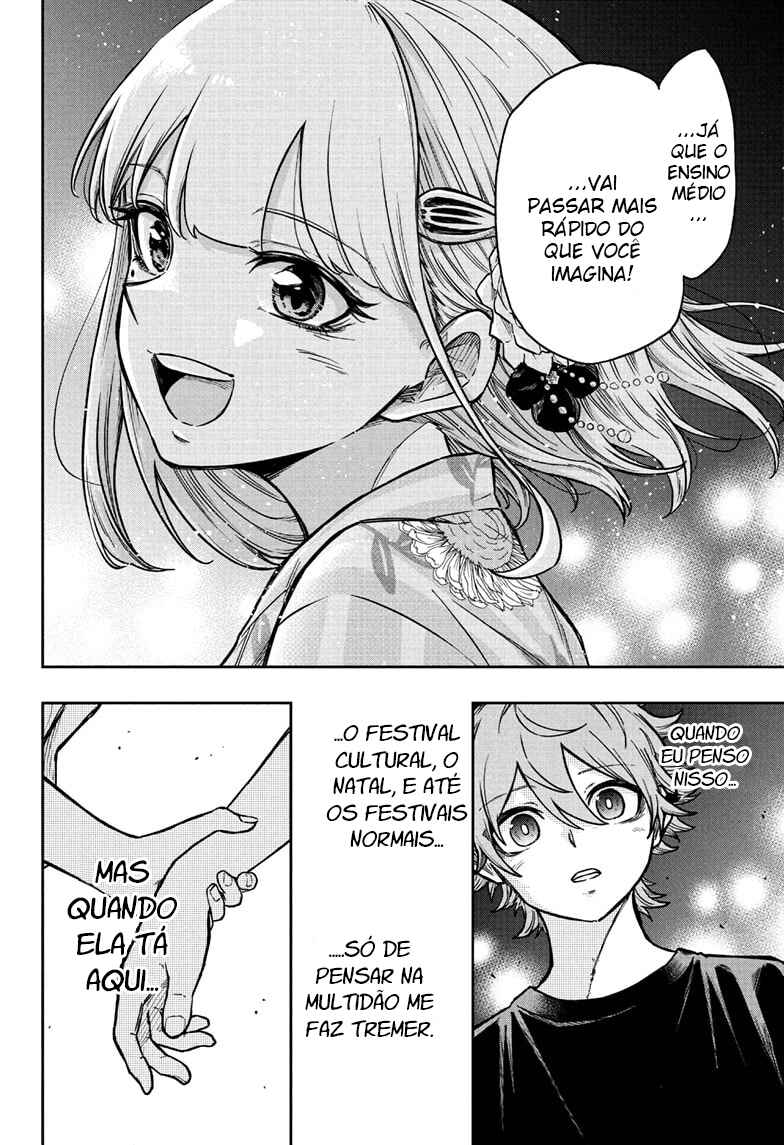 Shinobigoto Chapter 44 - Page 17