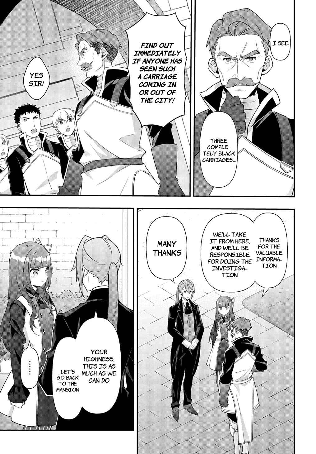 Tensei Kizoku no Isekai Boukenroku ~Jichou wo Shiranai Kamigami no Shito~ Chapter 53.1 - Page 5