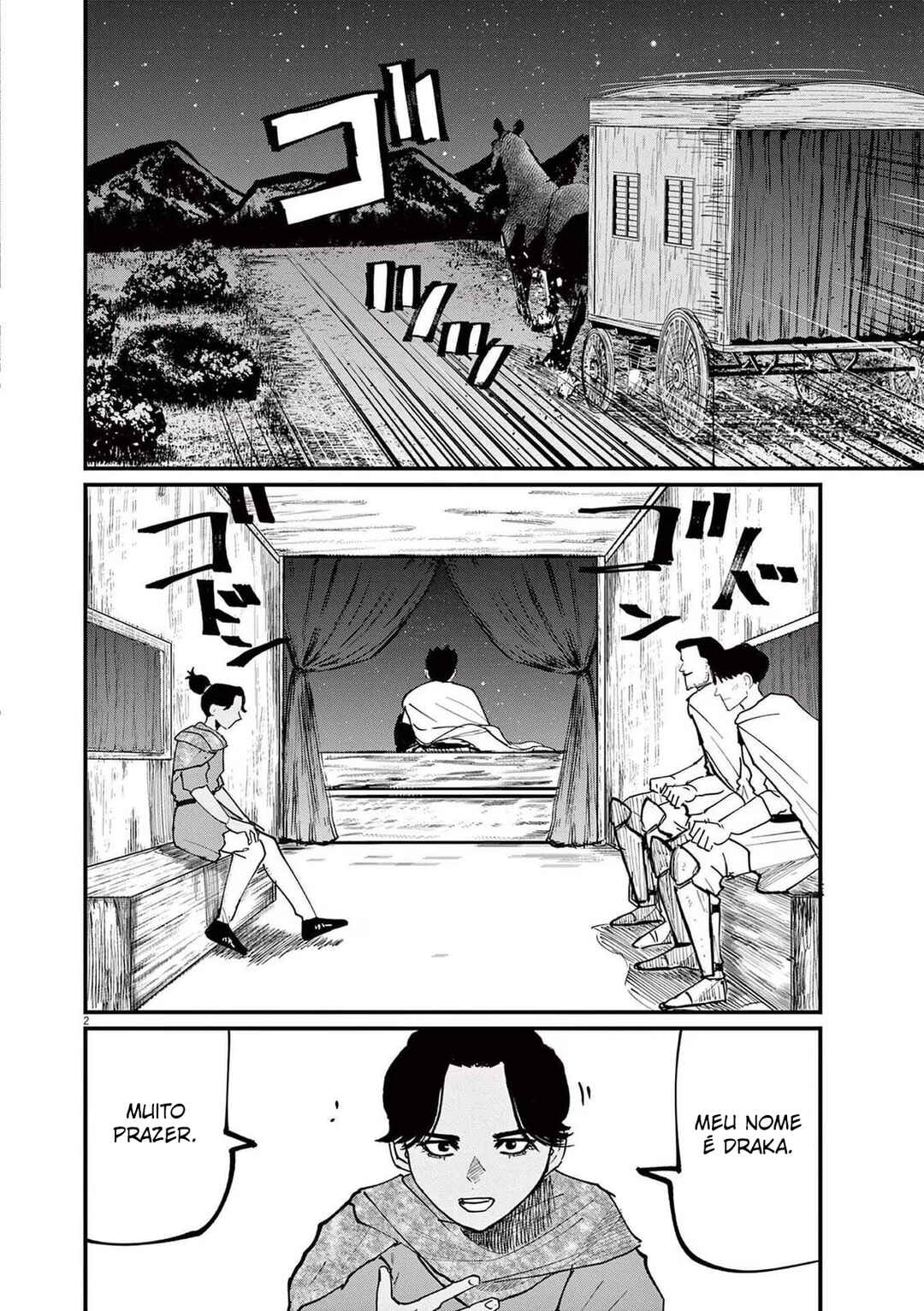 Orb: On the Movements of the Earth Chapter 43 - Page 2