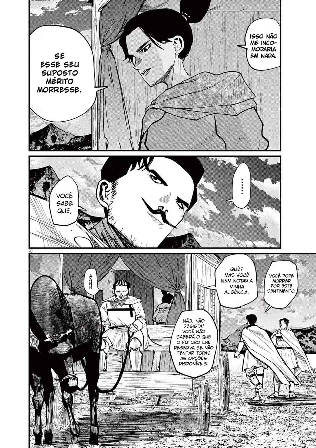 Orb: On the Movements of the Earth Chapter 43 - Page 20