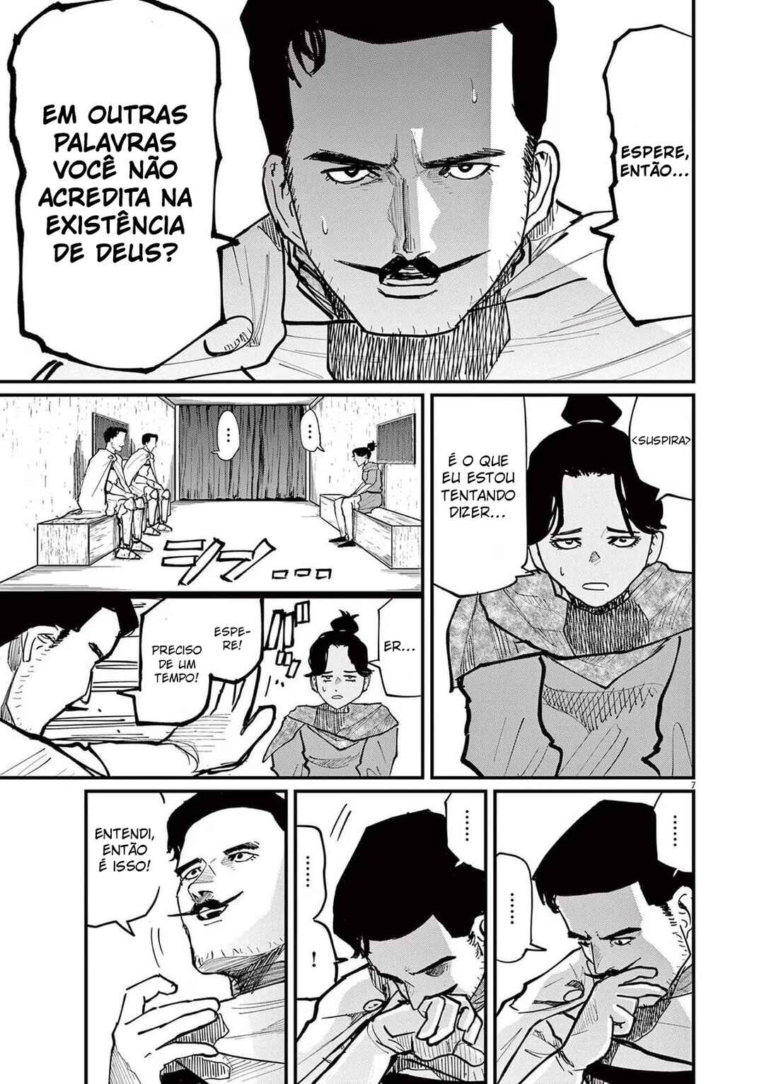 Orb: On the Movements of the Earth Chapter 43 - Page 7