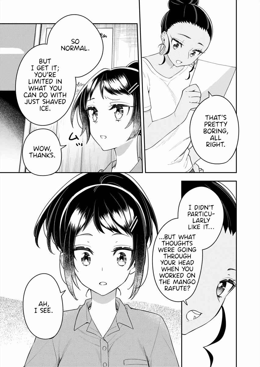 The Aquatope on White Sand Chapter 12 - Page 9