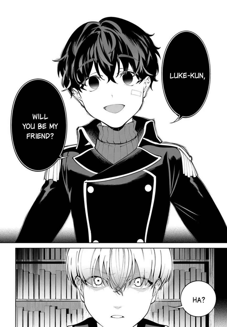 Kiwamete Goumantaru Akuyaku Kizoku no Shogyou Chapter 8 - Page 21