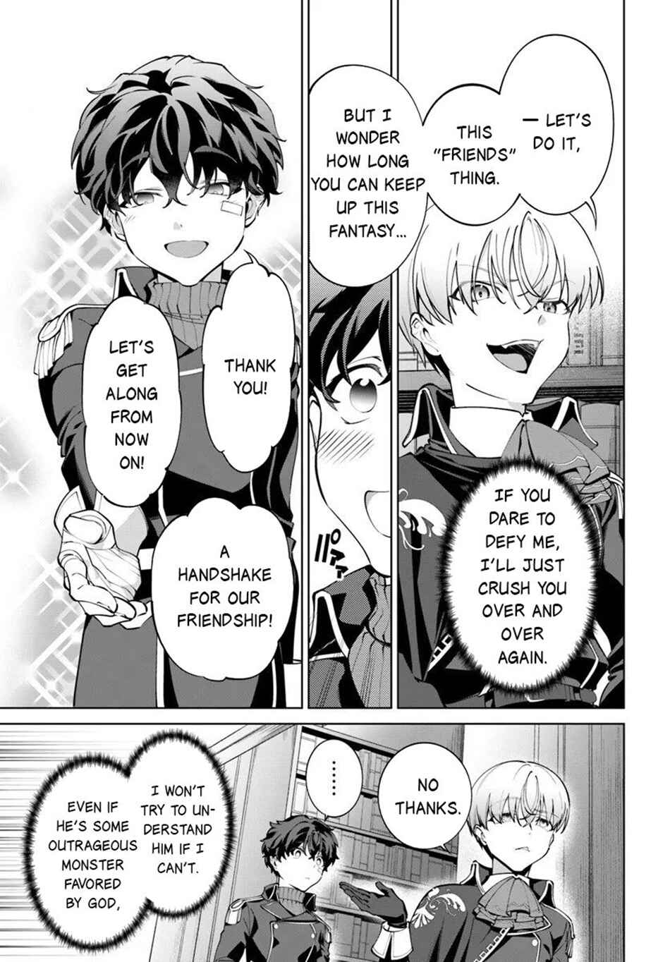 Kiwamete Goumantaru Akuyaku Kizoku no Shogyou Chapter 8 - Page 26