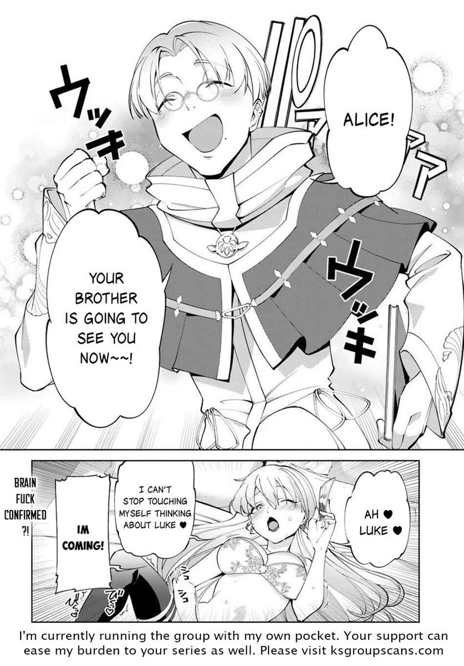 Kiwamete Goumantaru Akuyaku Kizoku no Shogyou Chapter 8 - Page 29