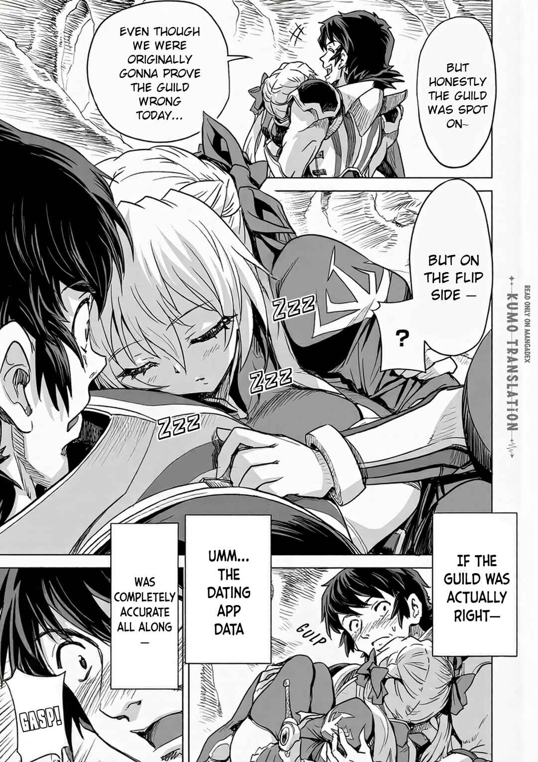 Boukensha Matching App de Aishou Batsugun Dakedo Seikaku Saiakuna Onna to Party Kunda Kekka, Ecchi Aishou ga 200% Koe datta Node Yoru wa Juujunna Saikou no Teammate ni Narimashita Chapter 3 - Page 25