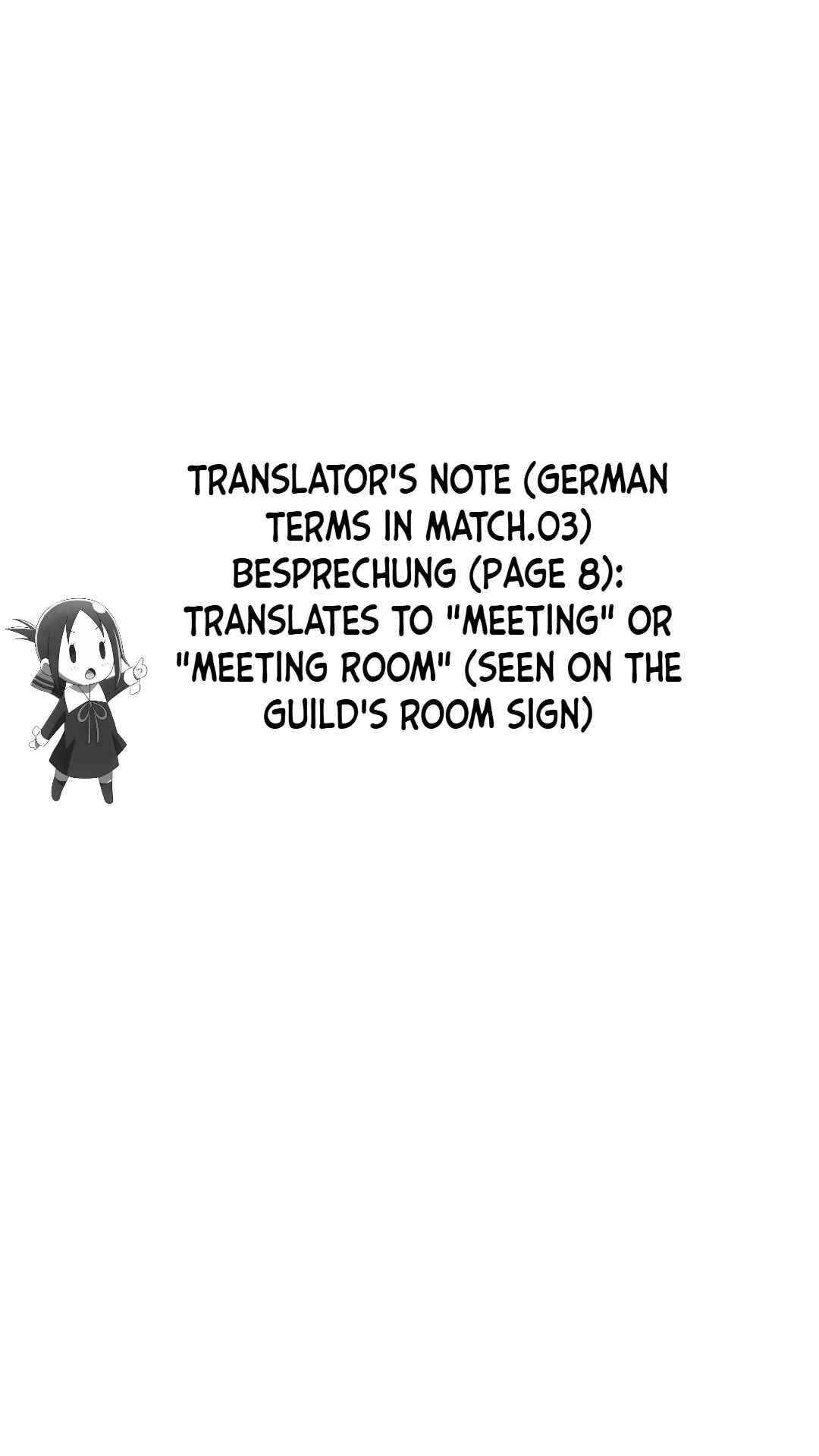 Boukensha Matching App de Aishou Batsugun Dakedo Seikaku Saiakuna Onna to Party Kunda Kekka, Ecchi Aishou ga 200% Koe datta Node Yoru wa Juujunna Saikou no Teammate ni Narimashita Chapter 3 - Page 27