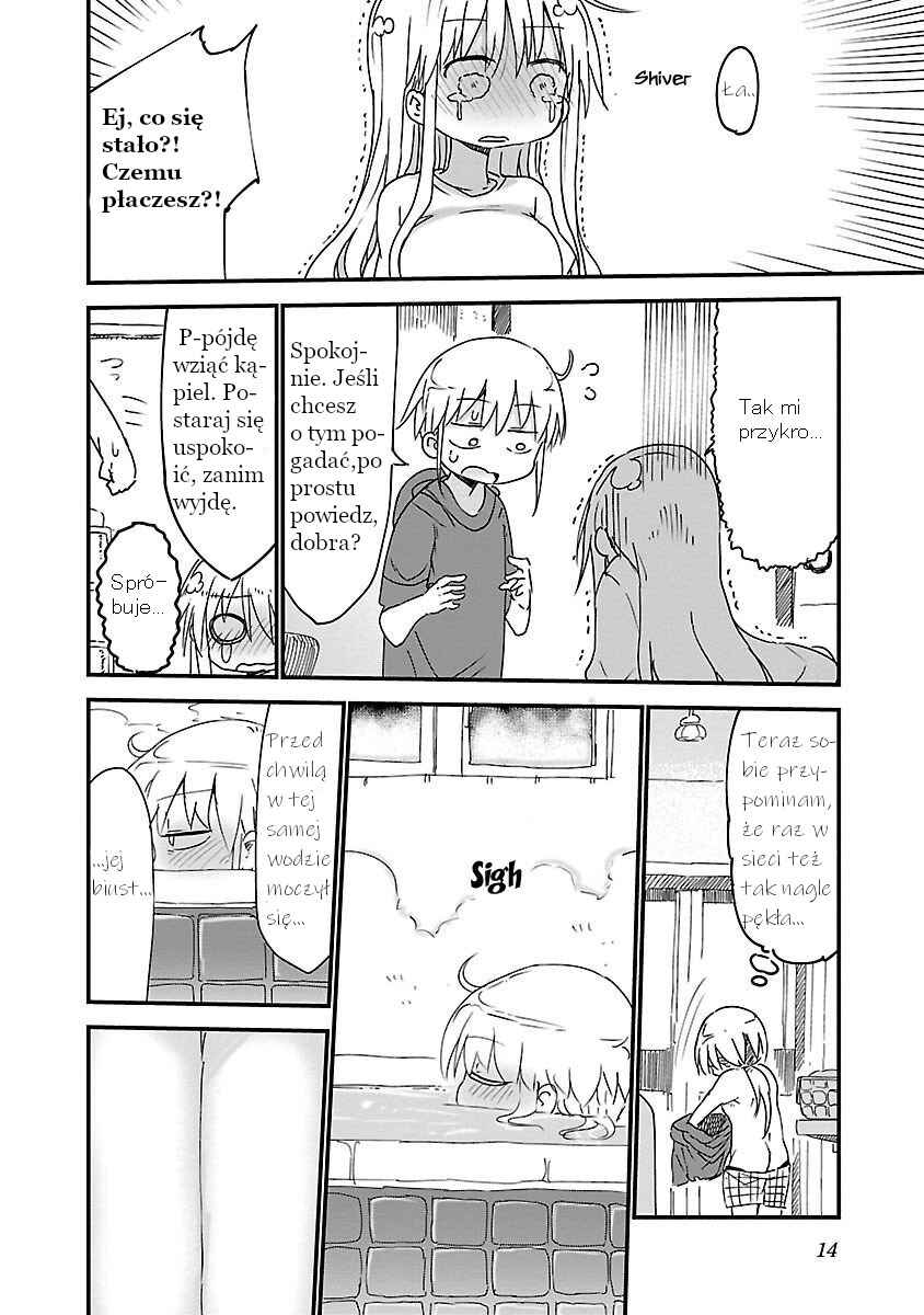 Chichi Chichi Chapter 2 - Page 4