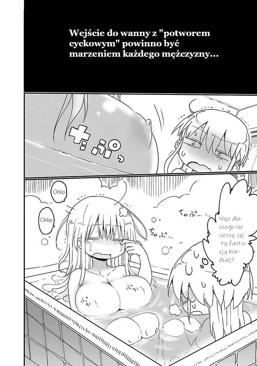 Chichi Chichi Chapter 2 - Page 6