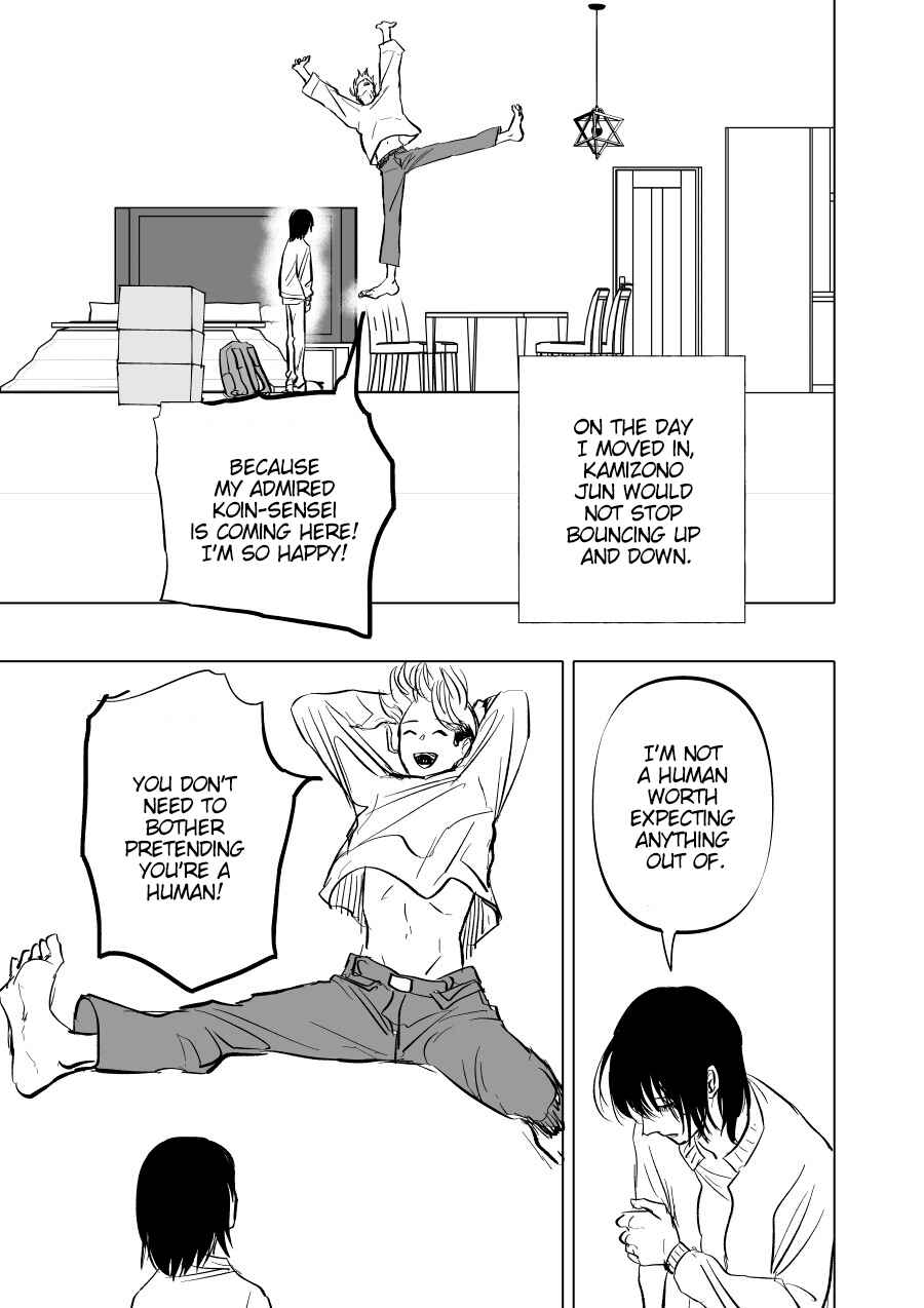 Urekko Mangaka x Utsubyou Mangaka Chapter 8 - Page 17