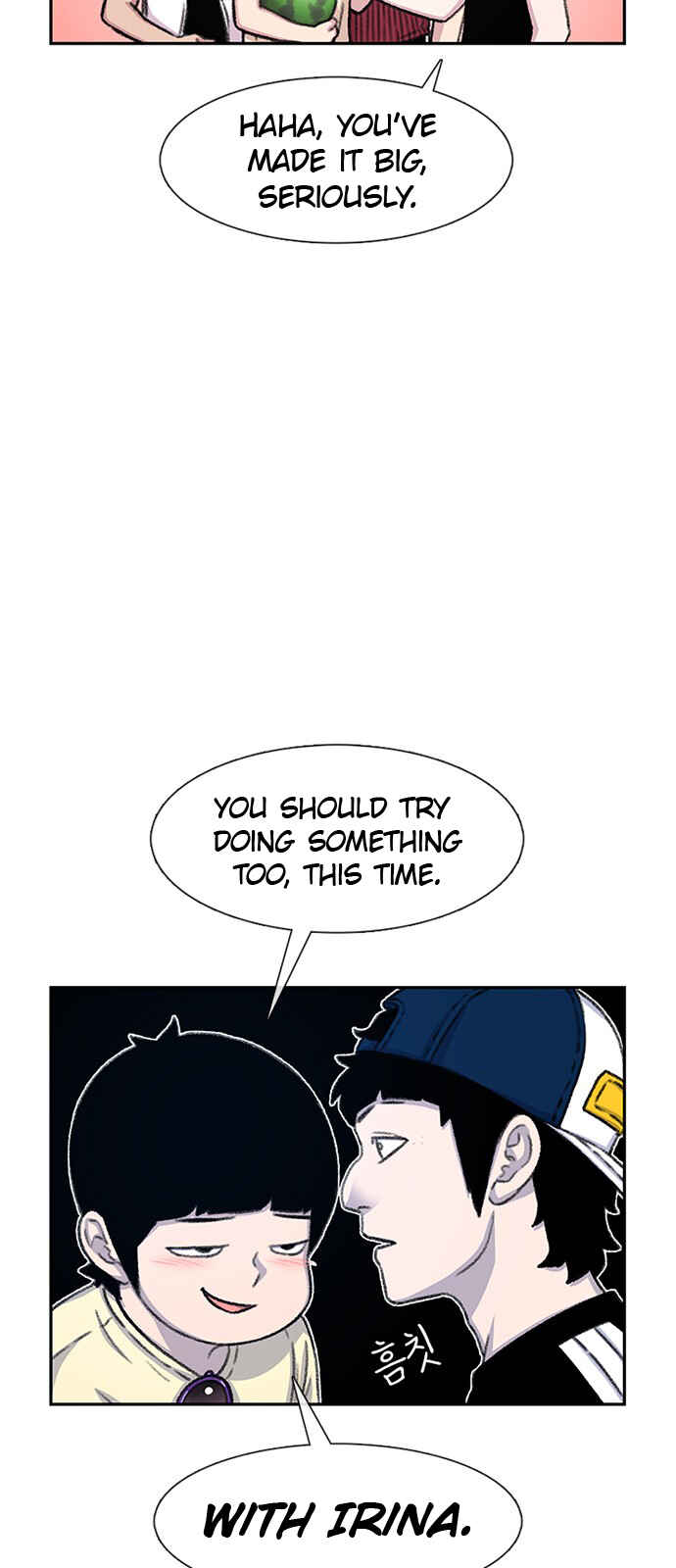 Byeorisamsyap Chapter 78 - Page 44