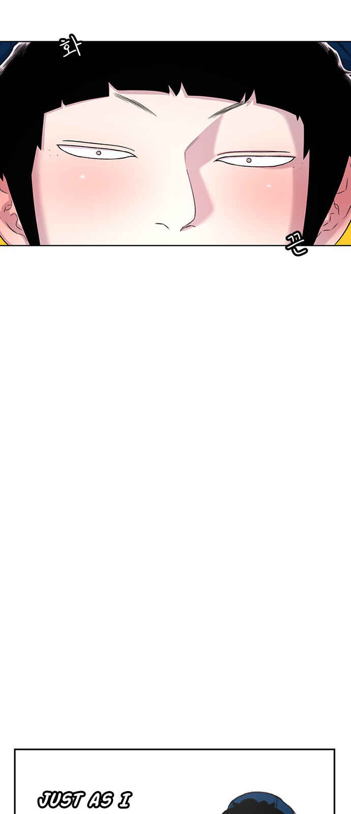 Byeorisamsyap Chapter 78 - Page 57
