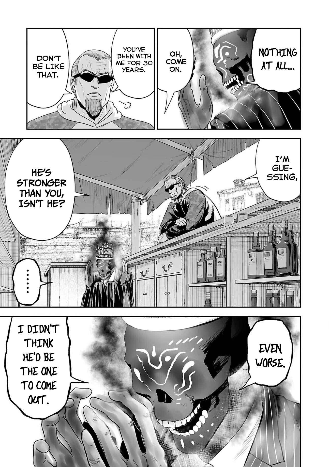 Tsui no Taimashi: Ender Geister Chapter 65 - Page 4