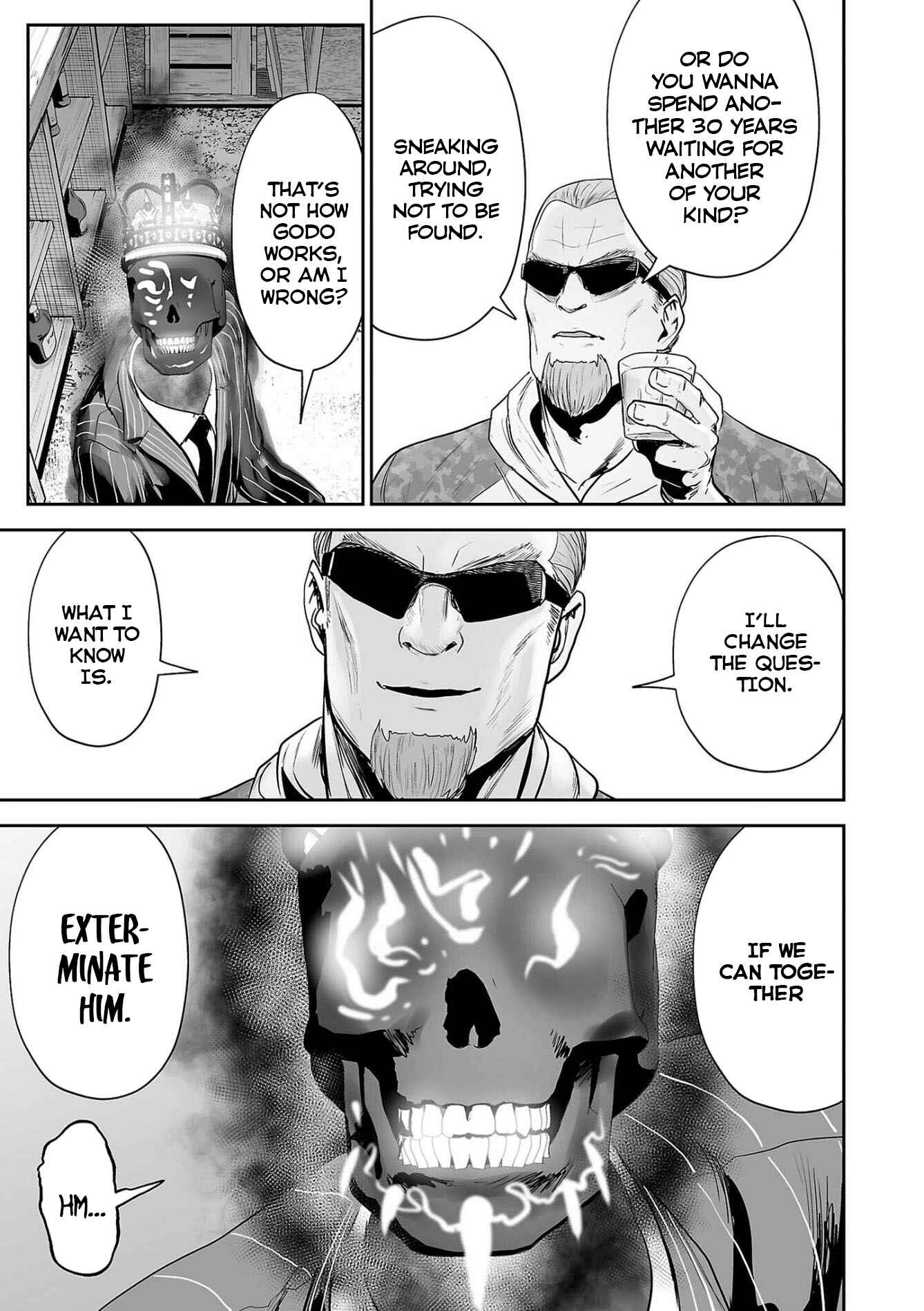Tsui no Taimashi: Ender Geister Chapter 65 - Page 6