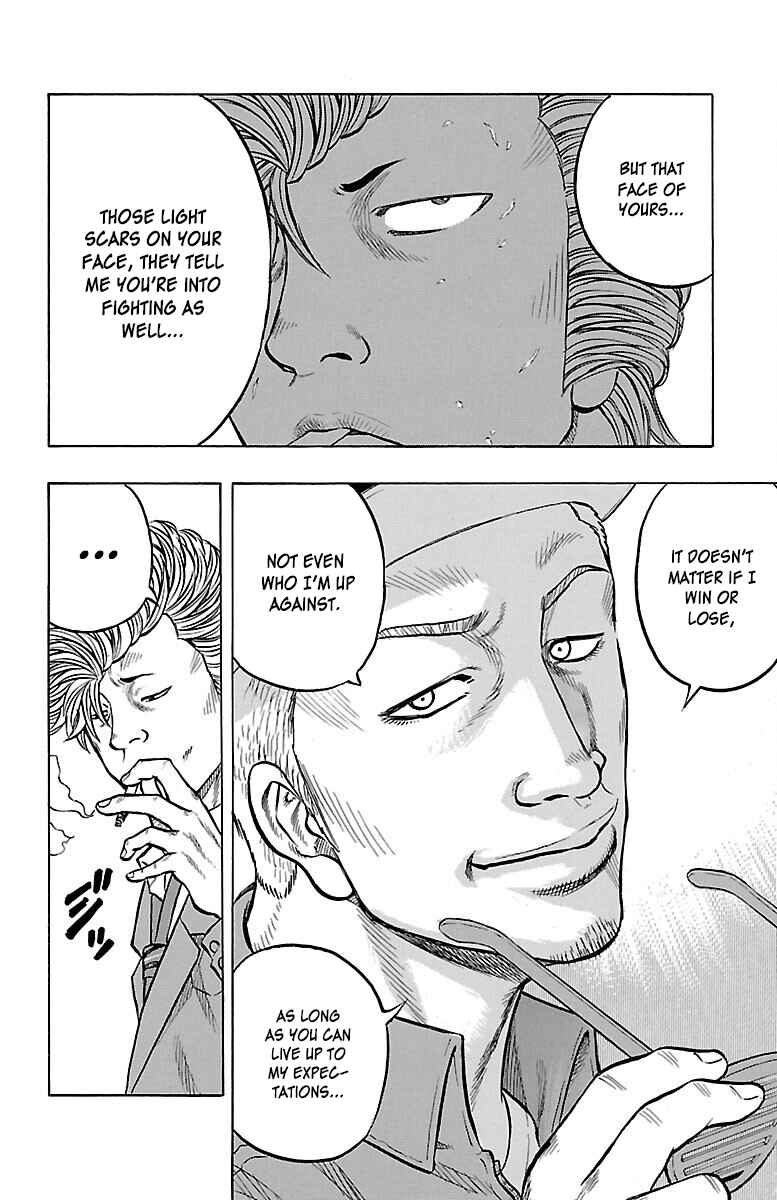 Drop Chapter 40 - Page 29