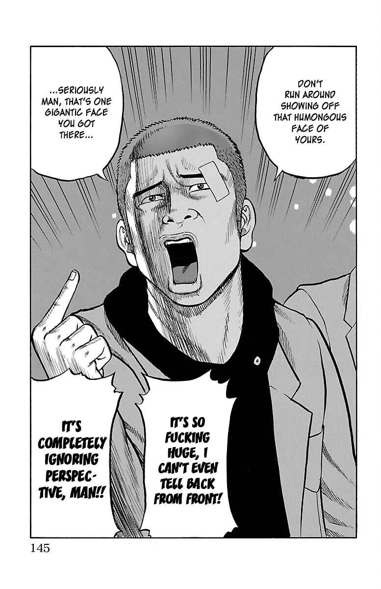 Drop Chapter 40 - Page 4