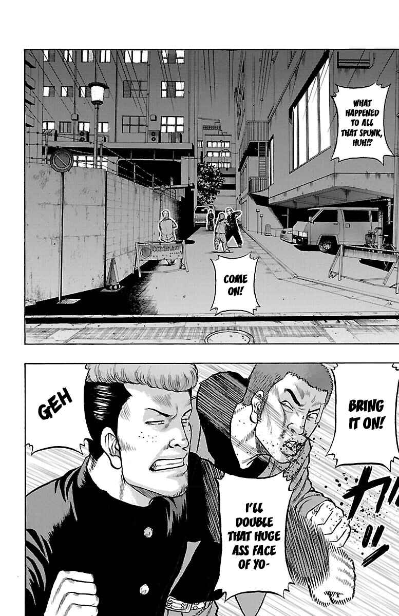 Drop Chapter 40 - Page 9