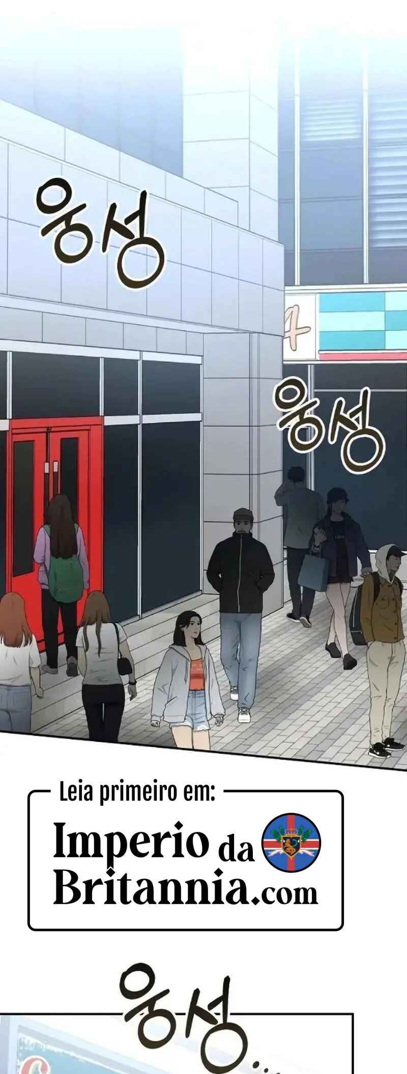 Daetteum Chakgakdanghaetda Goemul Cheonjaebaeu-ro Chapter 35 - Page 2