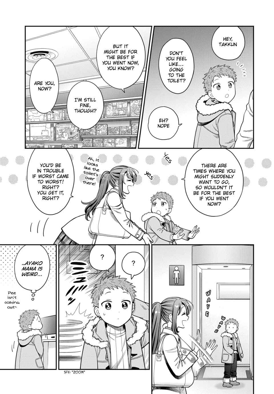 Musume Janakute Mama ga Suki nano!? Chapter 10.3 - Page 3