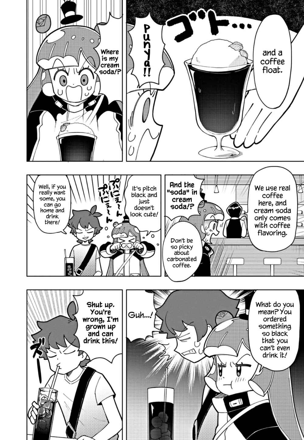 Puniru wa Kawaii Slime Chapter 18 - Page 4