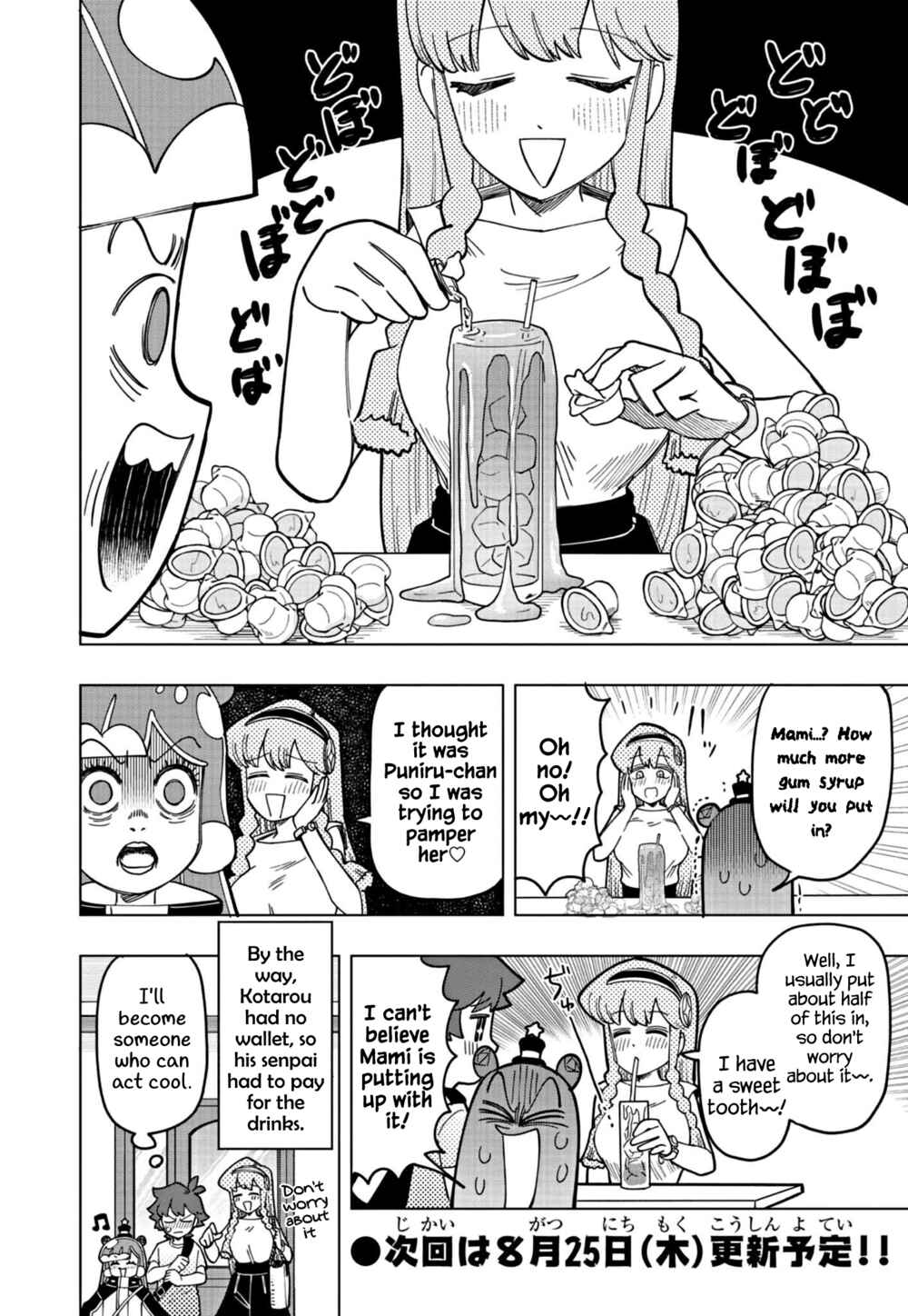 Puniru wa Kawaii Slime Chapter 18 - Page 8
