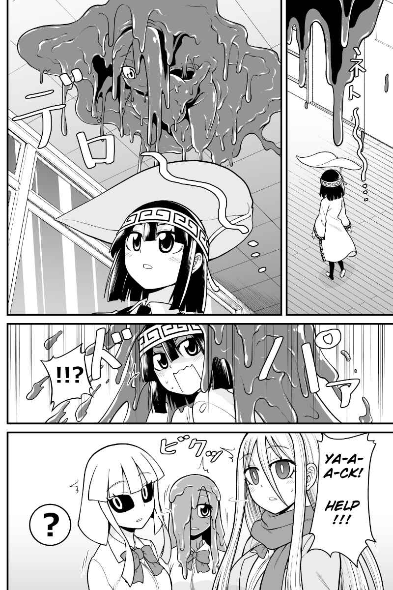 Yokai Joshi no Nichijou Chapter 75 - Page 2