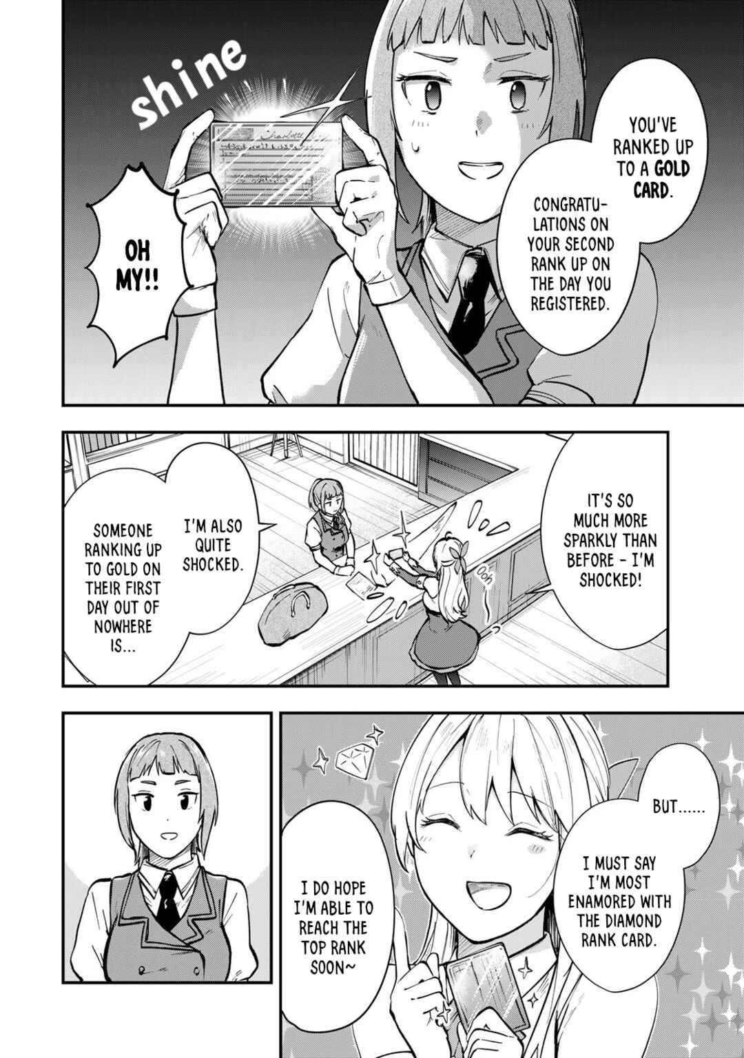 [Pakupaku desu wa] Tsuihou Sareta Ojou-sama no "Monster wo Taberu Hodo Tsuyoku Naru" Skill wa, 1-shoku de 1 Level Up Suru Zendai Mimon no Saikyou Skill deshita. 3-nichi de Jinrui Saikyou ni Narimashita wa! Chapter 4 - Page 10