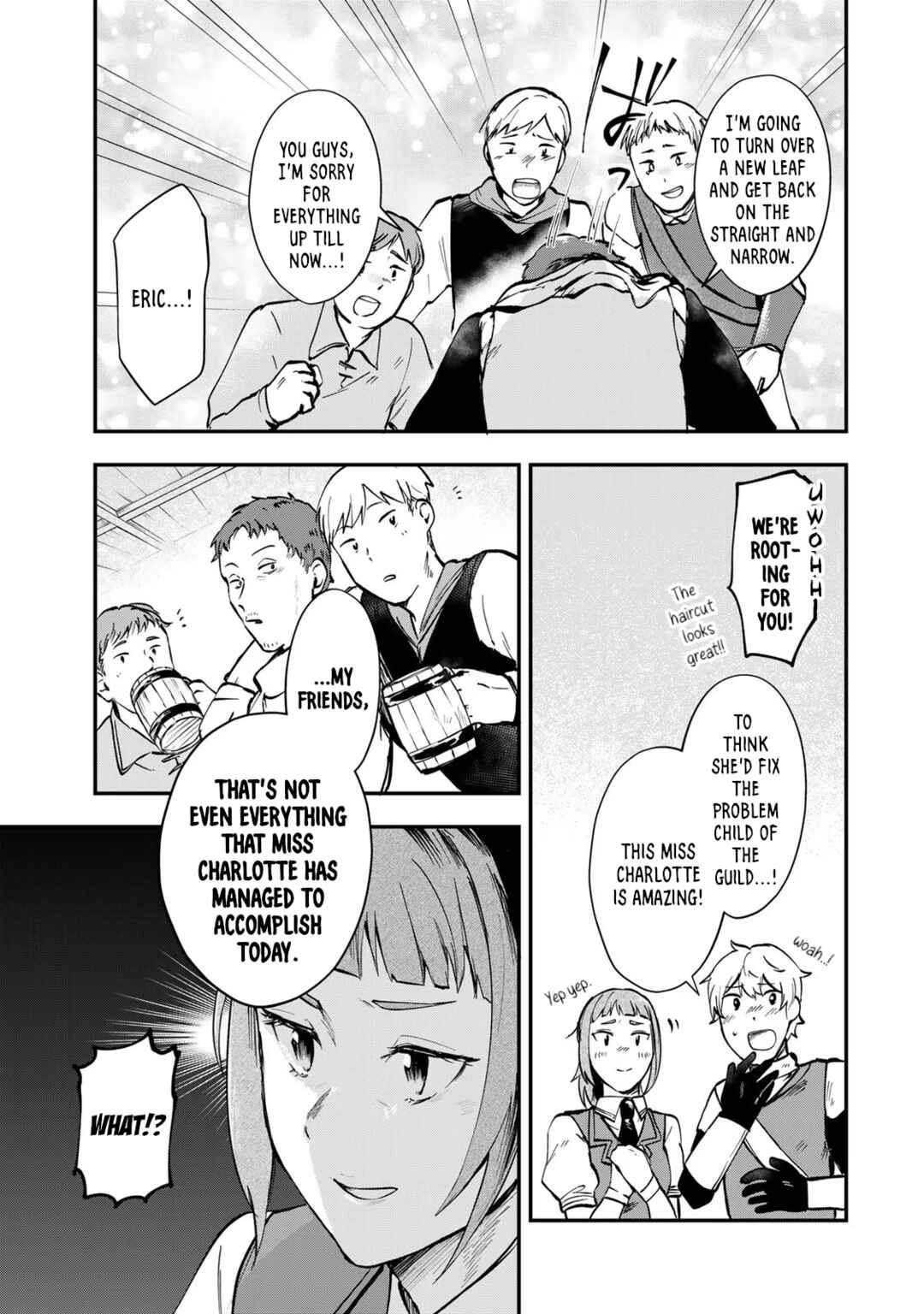 [Pakupaku desu wa] Tsuihou Sareta Ojou-sama no "Monster wo Taberu Hodo Tsuyoku Naru" Skill wa, 1-shoku de 1 Level Up Suru Zendai Mimon no Saikyou Skill deshita. 3-nichi de Jinrui Saikyou ni Narimashita wa! Chapter 4 - Page 19