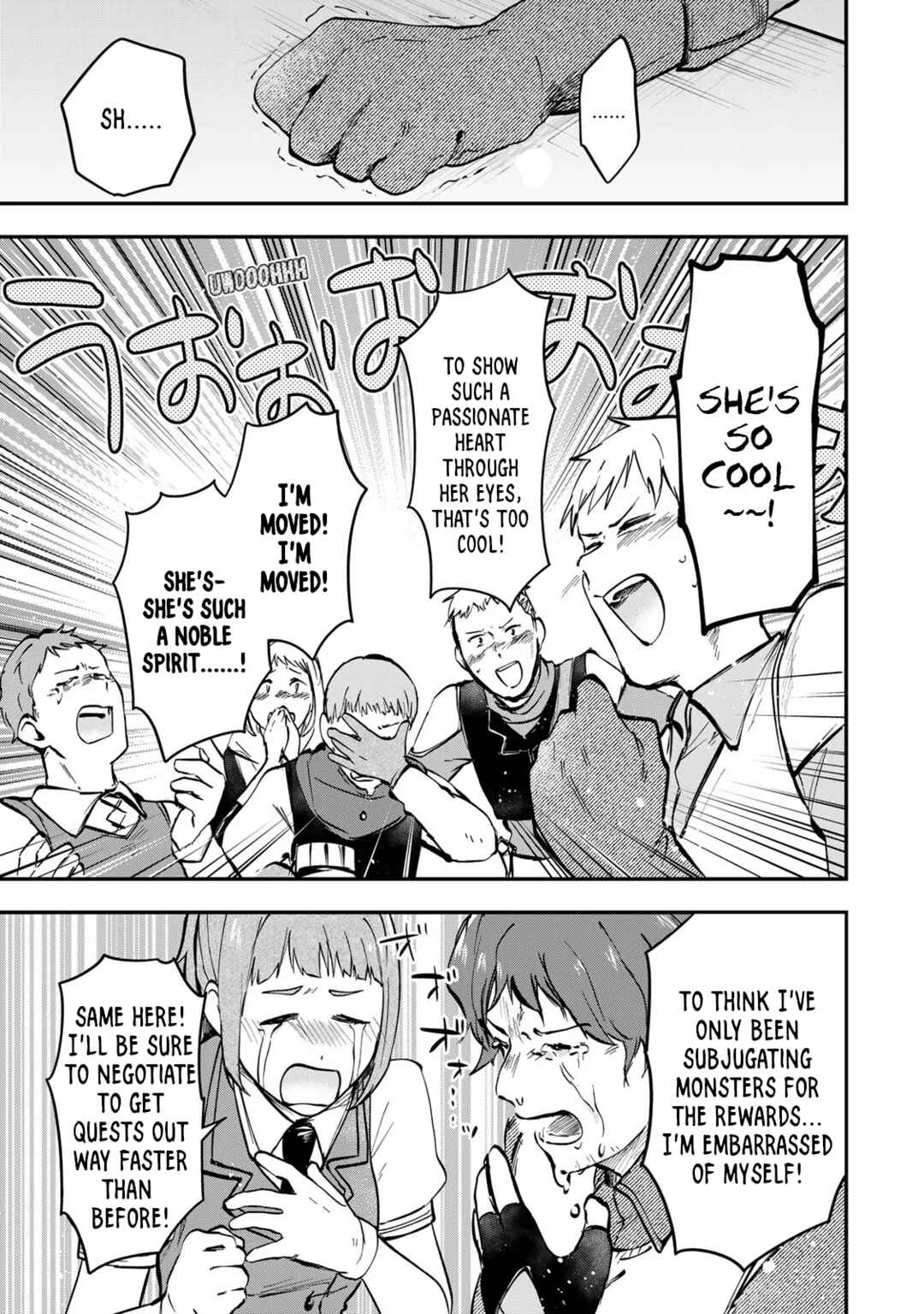 [Pakupaku desu wa] Tsuihou Sareta Ojou-sama no "Monster wo Taberu Hodo Tsuyoku Naru" Skill wa, 1-shoku de 1 Level Up Suru Zendai Mimon no Saikyou Skill deshita. 3-nichi de Jinrui Saikyou ni Narimashita wa! Chapter 4 - Page 23